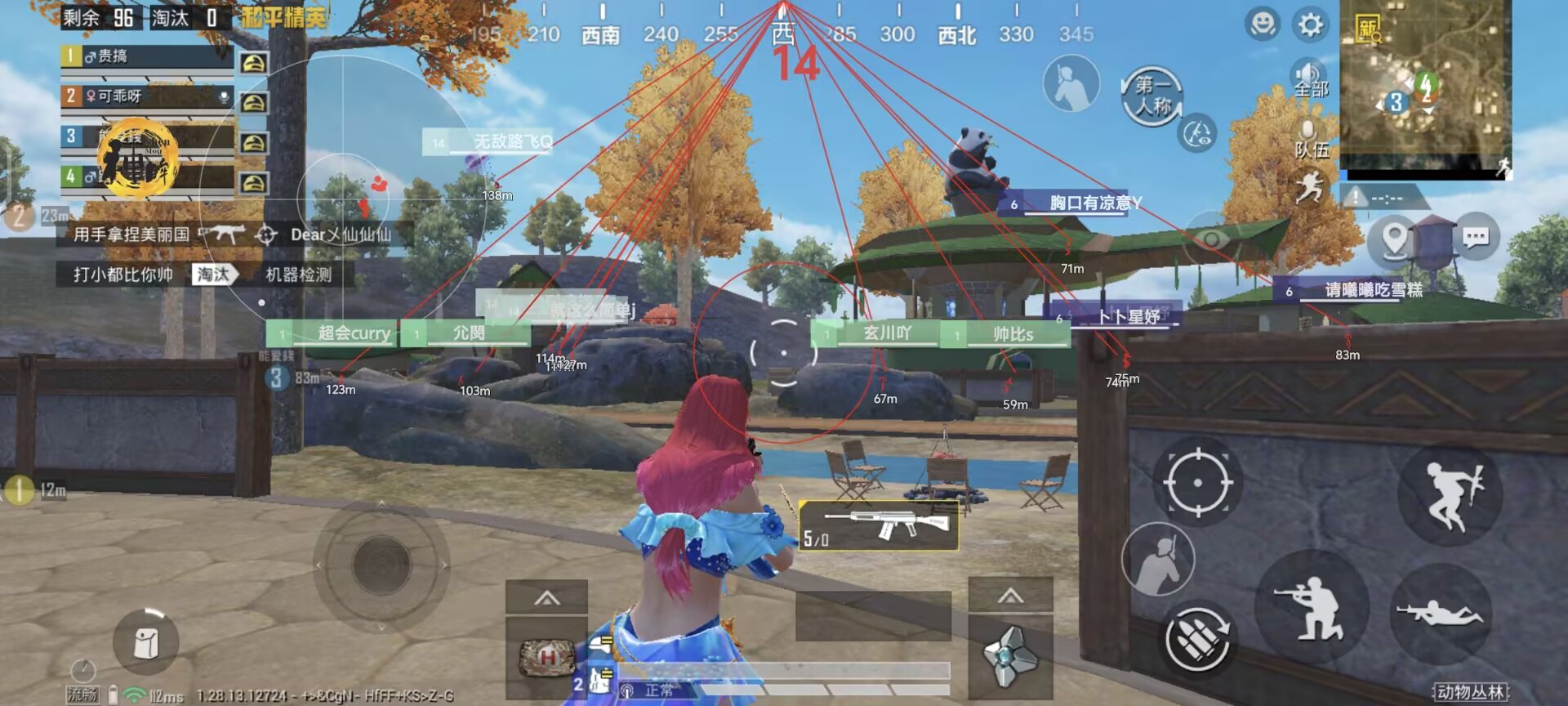 和平精英如何利用和平精英辅助提高自己的技术